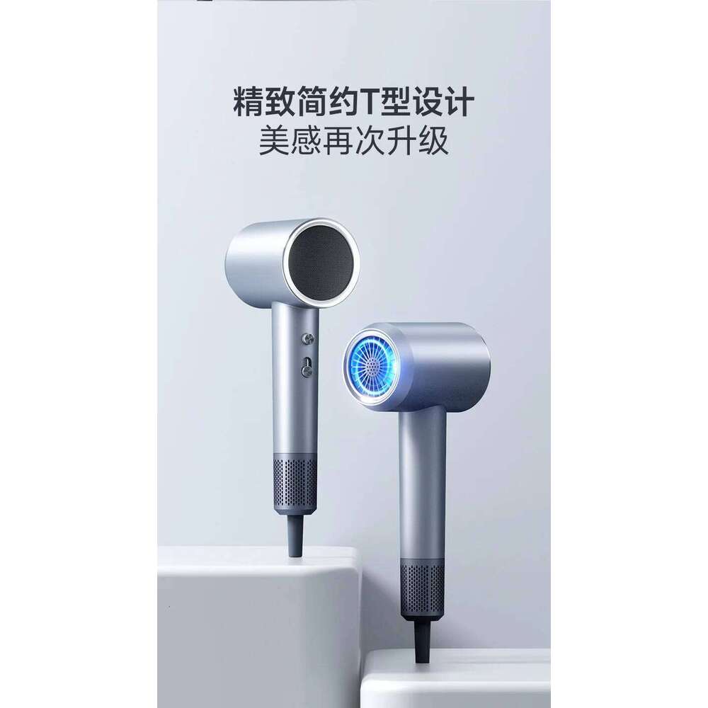Hair high-power household hair dryer, hot and cold air, blue light, negative ion, high-speed air duct GN302DF