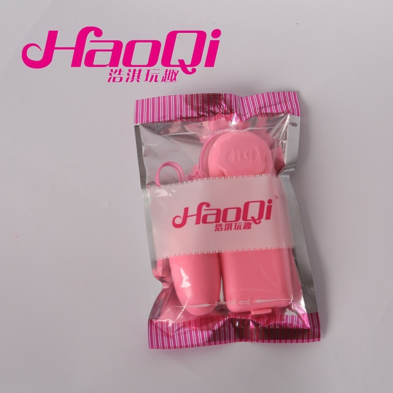 Haoqi Fun Sexy Single Vibrator for Women Masturbation Device Vibrating Massager Adult Sex Toy