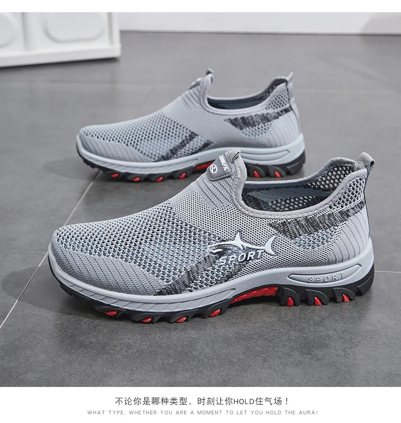 Casual shoes for middle-aged and elderly men comfortable and breathable sports shoes soft soled cloth shoes for one foot 250624