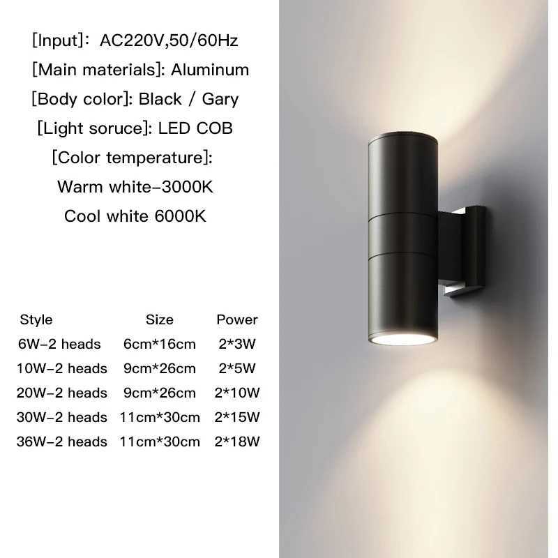 black gray up down outdoor wall light 6W 10W 20W 30W 36W porch garden waterproof home lighting outdoor aluminum lamp body XJ250624