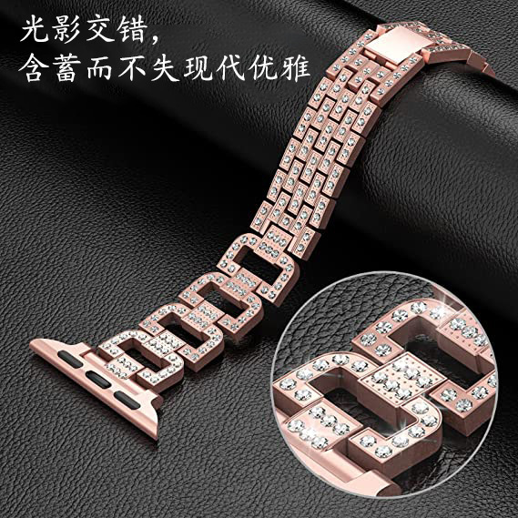 Luxury Premium Fashion D Shaped Full Diamond Inlaid Five Link Metal Watch Band for Apple Watch Series 1-9