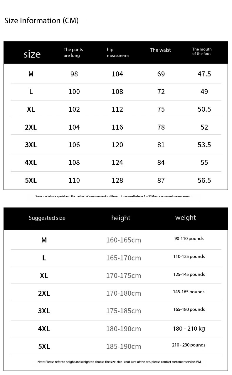 Men's casual trousers; summer lightweight loose straight-leg casual trousers; men's waterproof assault trousers; wide-leg trousers for men