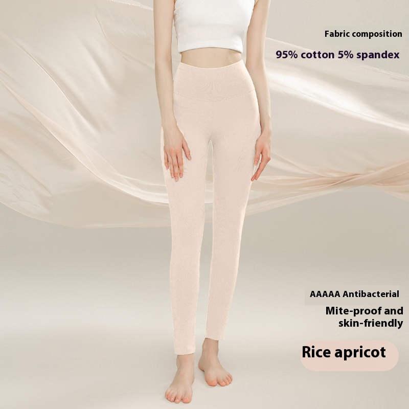 Women's thermal underwear high-waisted trousers combed cotton antibacterial autumn and winter thermal trousers belly pure cotton bottoms