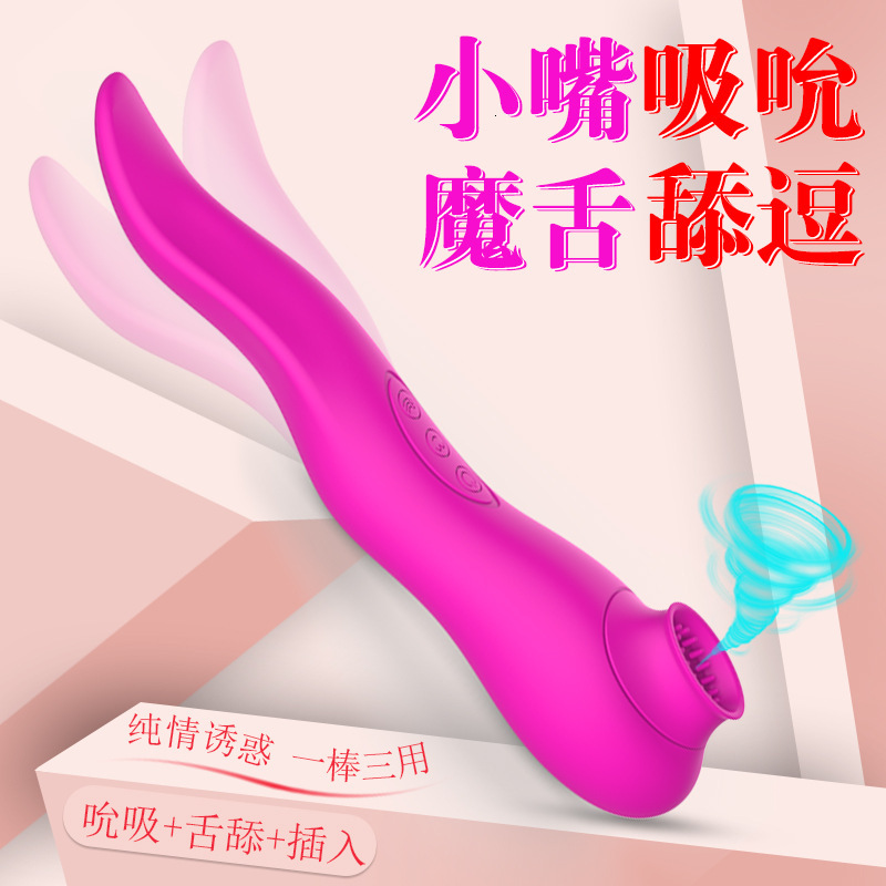 Adult Sex Toys Silicone Sucking Massager for Women Vibrator Tongue Licker