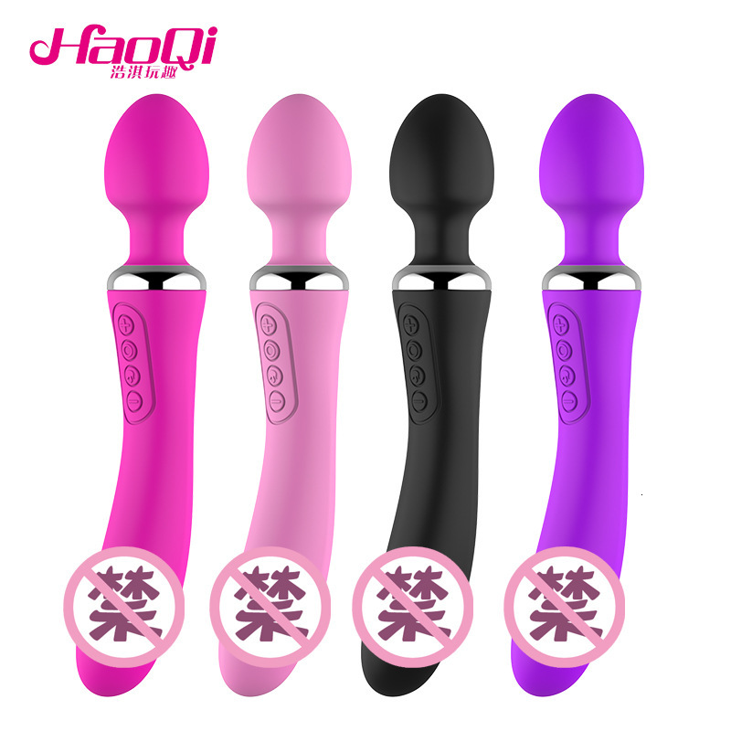 Adult Toys Double-Ended Heating AV Wand Female Flirting Masturbation Device Sex Toy Massager