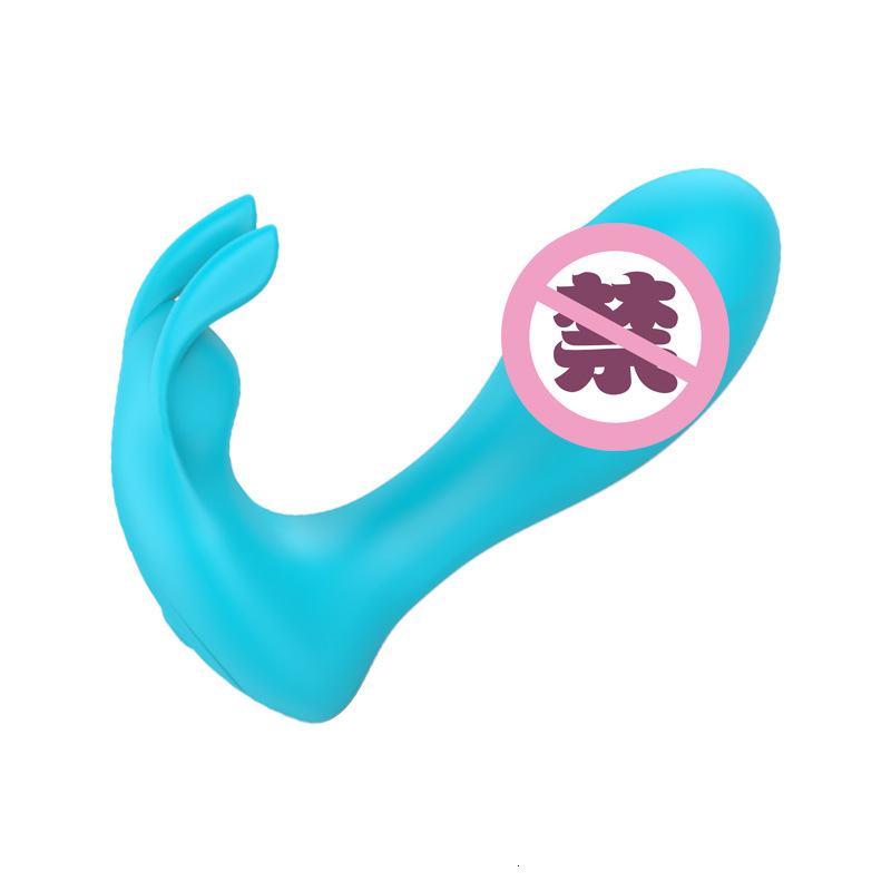 Female Wearable Charging APP Masturbator Rabbit Vibrator Adult Sex Toy