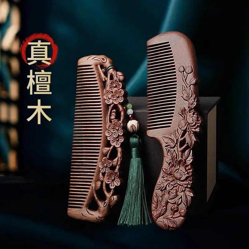 Natural Sandalwood Combs Solid Wood Carving Comb Anti-Static Beard Comb Handicraft Hair Styling Year Valentines Day Gift 250625