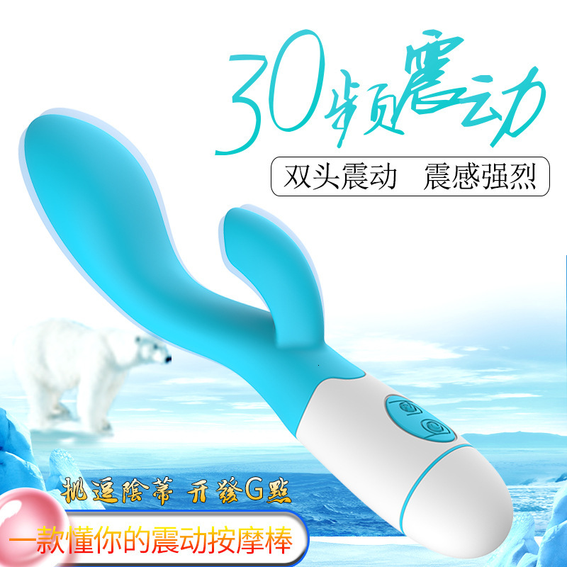 Adult Toys Fashion Double-Ended Vibrating AV Wand Female Masturbator Sex Toy Massager