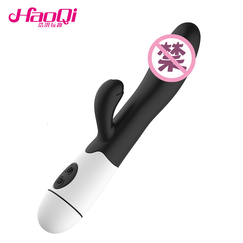 Adult Sex Toys Double-Headed Rechargeable Vibrating Massager for Women Silicone Vibrator
