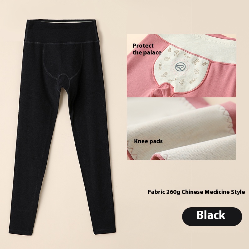 Women's high-waisted bottoming trousers High elastic slimming skin-friendly warm peach hip design bottoming warm trousers