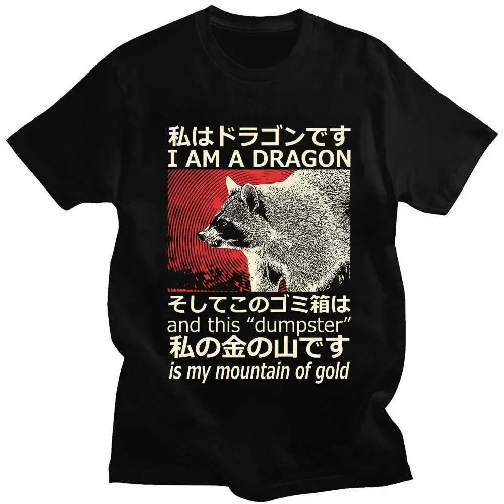 Japanese Style Dragon Raccoon Print T Shirt Harajuku Retro High Quality Cotton Short Sleeve Oversized Men Women Classic T-shirts XJ250625