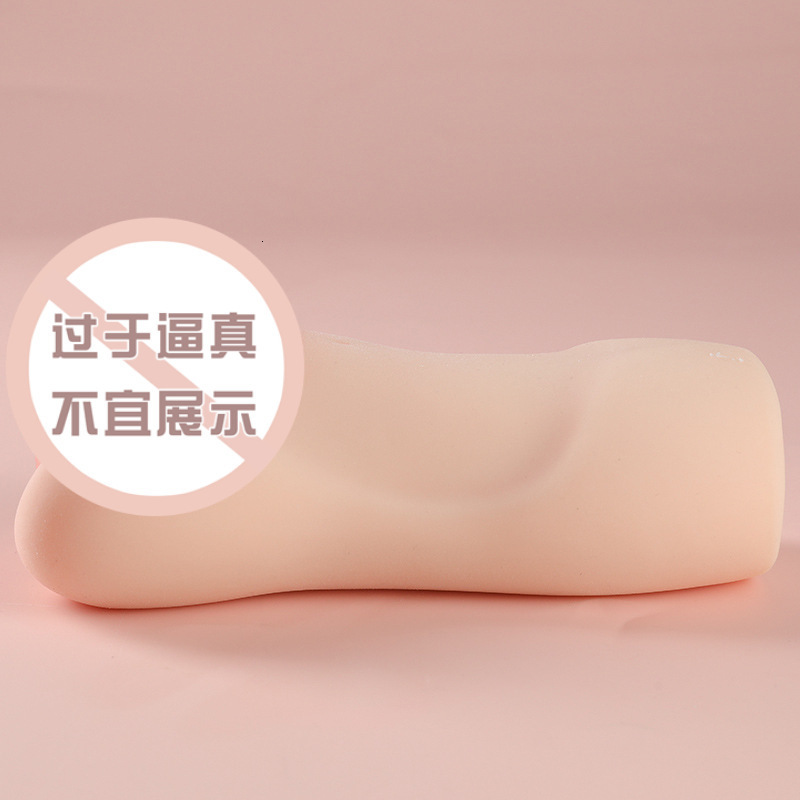 Mystery CC Famous Device Adult Cup Male Masturbator Manual Sex Toy 50 Pieces/Box