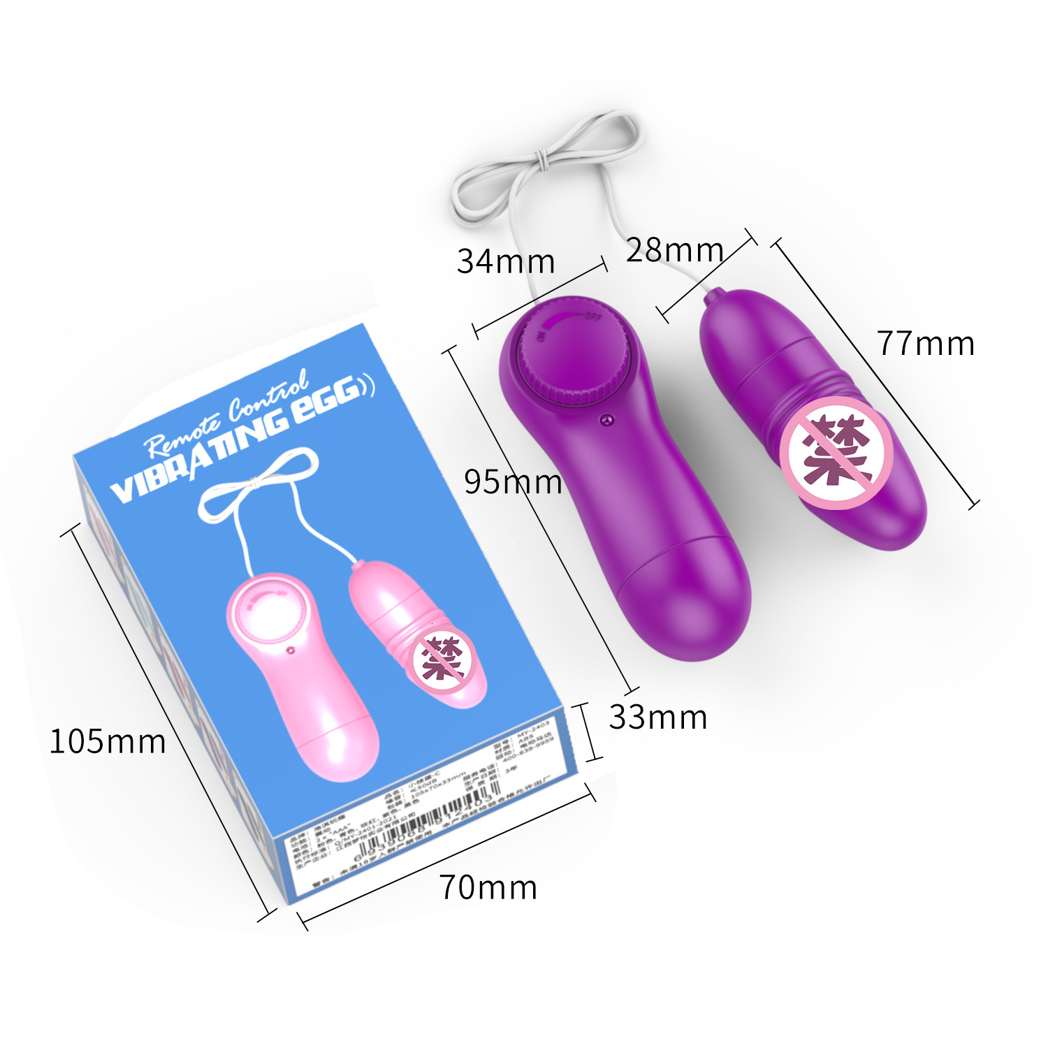 Haoqi Fun New Compact Single Vibrator Masturbator for Women Adult Sex Toy