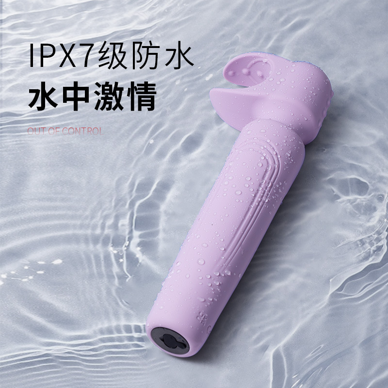 Fangqu AV Stick Second Generation Large Wrench Vibrator Adult Products Male Masturbation Sex Toys SM20/Box