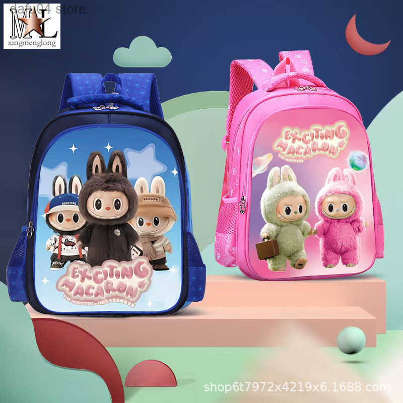 New Style Primary School Students School Bags 1-3-6 Grade Children Cartoon Double Shoulder School Backpacks labub L250625