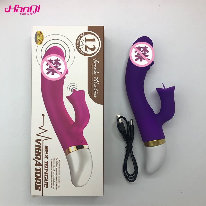 Haoqi Fun Vibrating Tongue Licking Wand Adult Sex Toy Female Masturbation Device Massage Stick