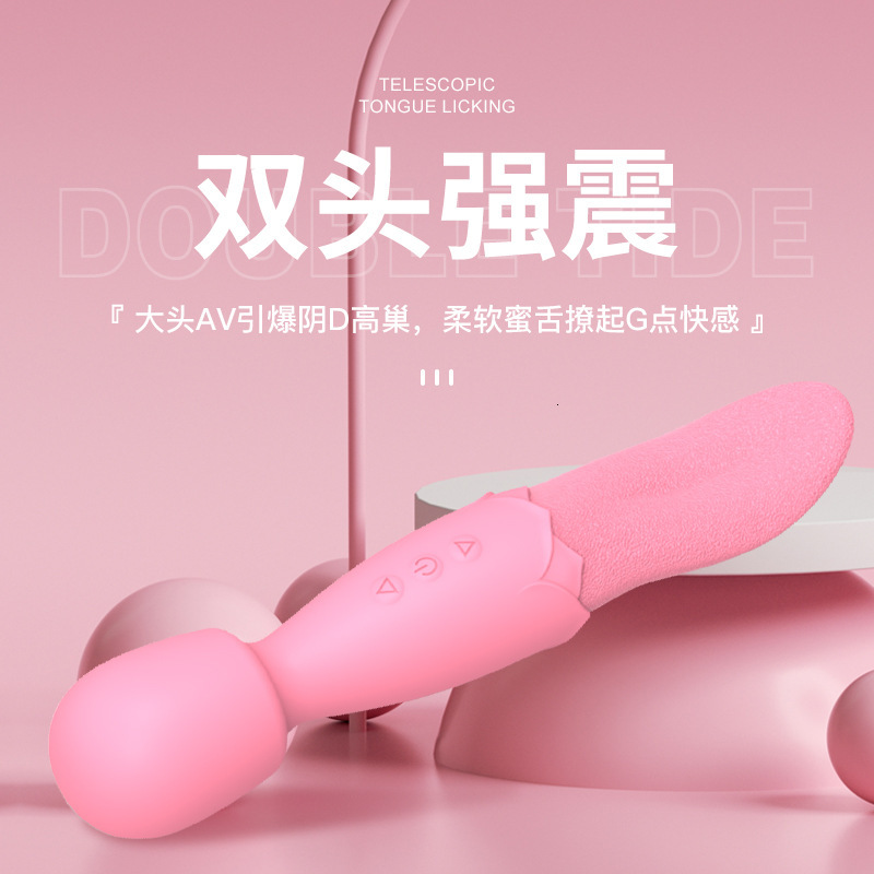 Dual-Head AV for Women, Masturbation Teasing Tongue Licker, Vibrating Stick, Adult Sex Toy, Massage Wand