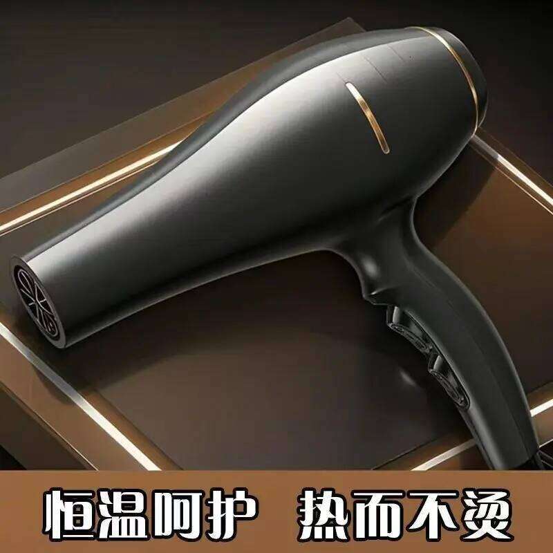 2025 new high-power dryer, salon strong wind power, home dormitory with blue light care, hair dryer