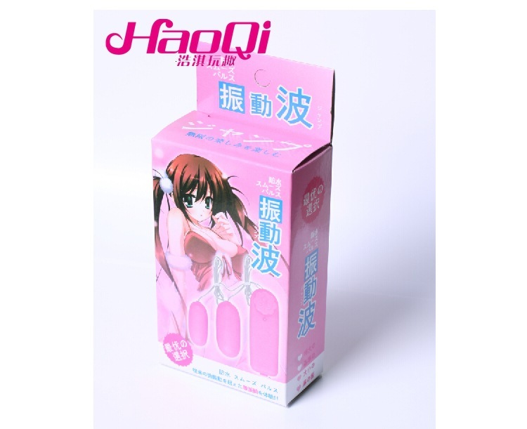 Sexy Long and Short Device Female Masturbation Remote Control Double Vibrator