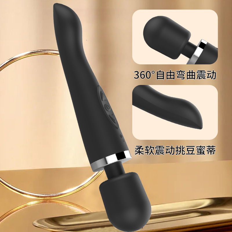 Haoqi Fun New Silicone Dual Shock AV Wand Female Masturbator Massager Adult Product