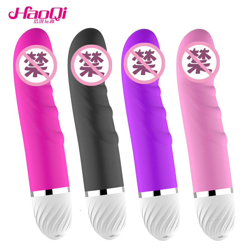 Mini Silicone AV Stick Vibrator Female Masturbator Massager Adult Sex Toy