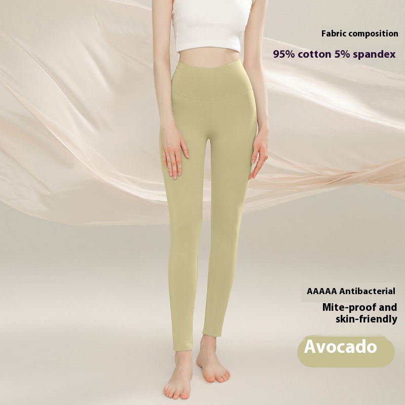 Women's thermal underwear high-waisted trousers combed cotton antibacterial autumn and winter thermal trousers belly pure cotton bottoms