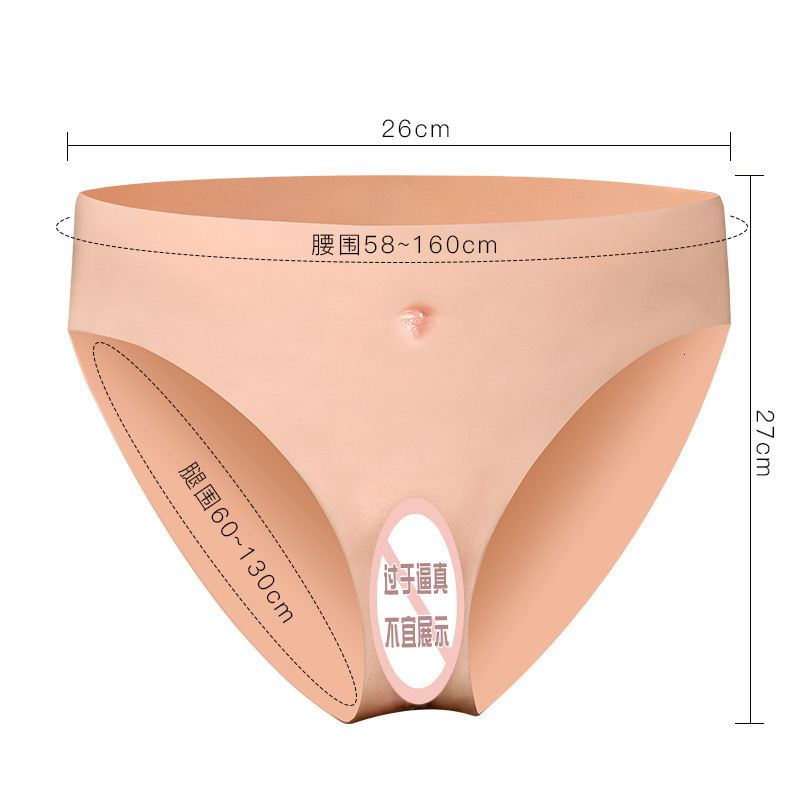 Jiuai Fake Vagina Silicone Wearable Panties Insertable Adult Products Sex Toys 20 Pieces/Box
