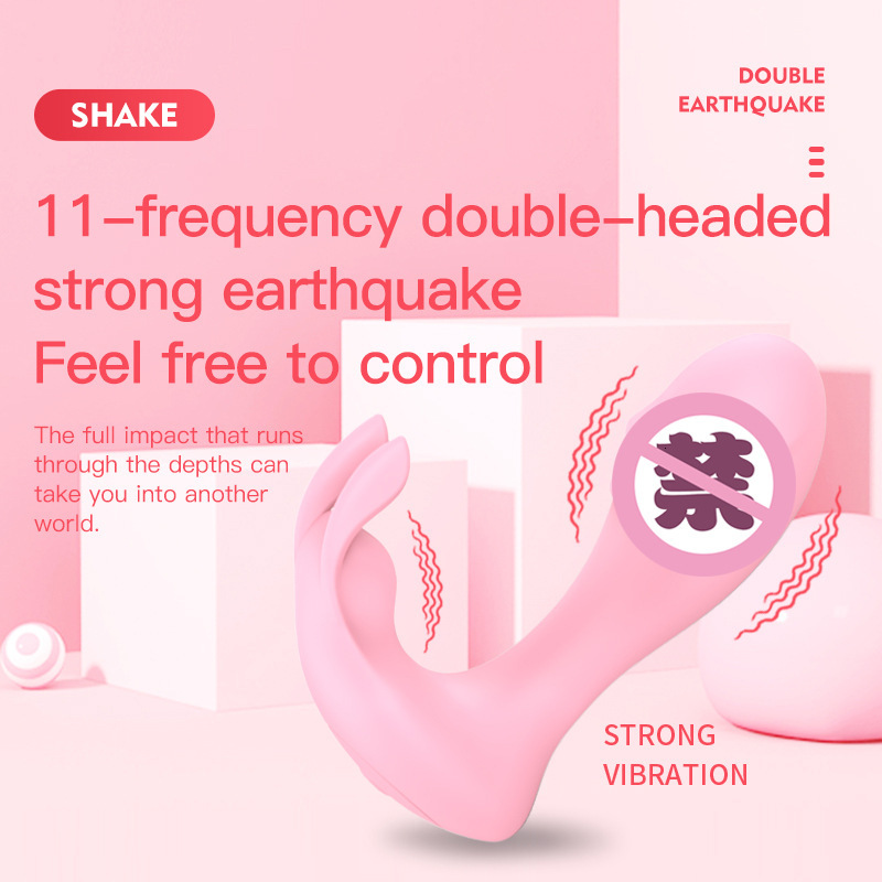 Female Wearable Charging APP Masturbator Rabbit Vibrator Adult Sex Toy