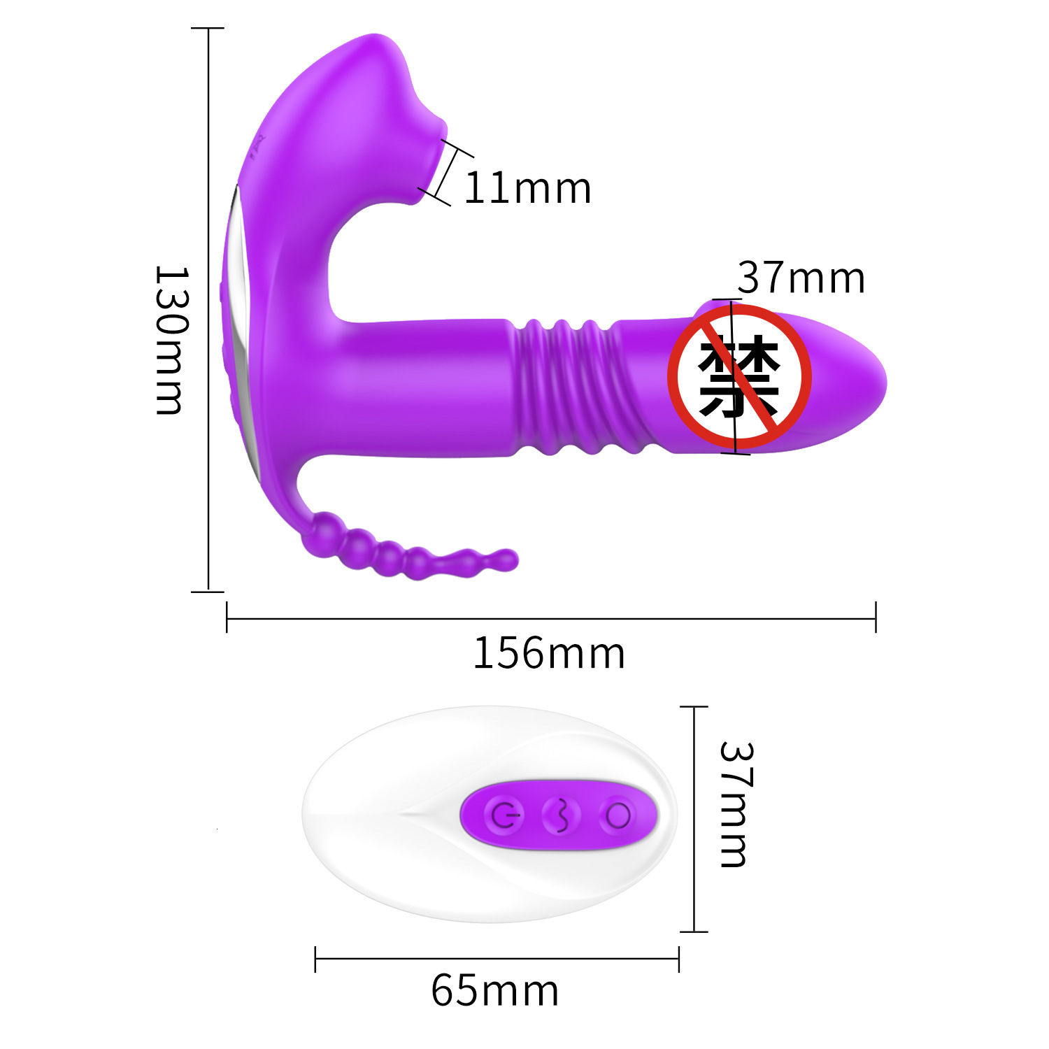 New Women's Invisible Telescopic Wearable Wireless Remote Control Suction Massager Adult Product