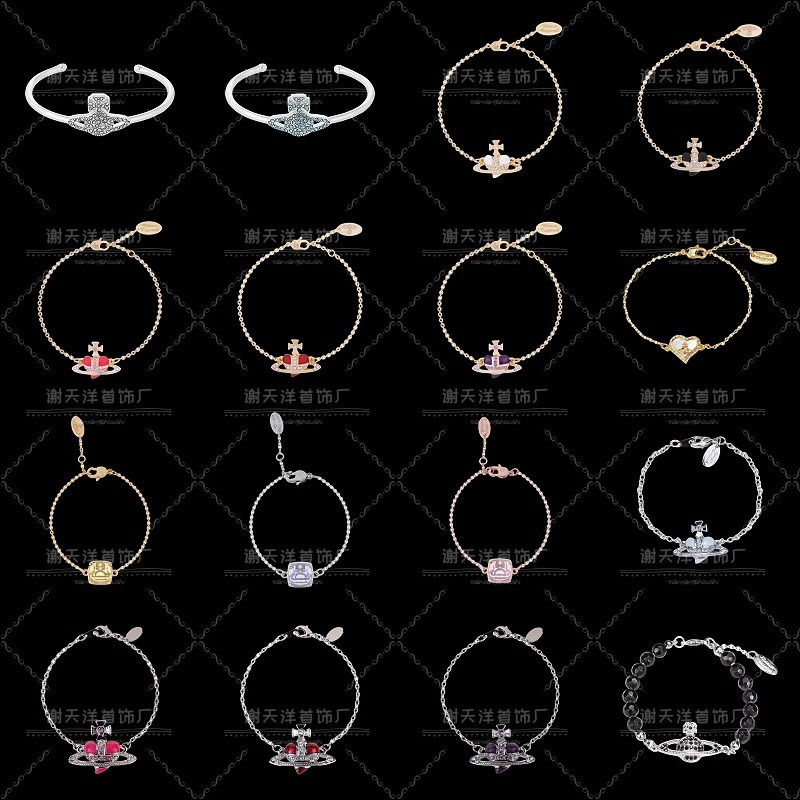 Designer Vivienme Vivianw Vivieneswestwood Woman Saturn High Version Empress Bracelet Ouyang Nana Same Style Bracelet Pearl Saturn Bracelet Advanced Simple Ligh