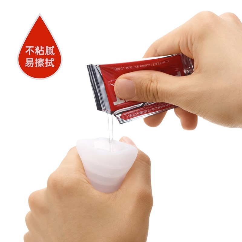 TENGA Pocket Egg Device Adult Products Male Masturbator Stimulating Friction Beads 500/Box