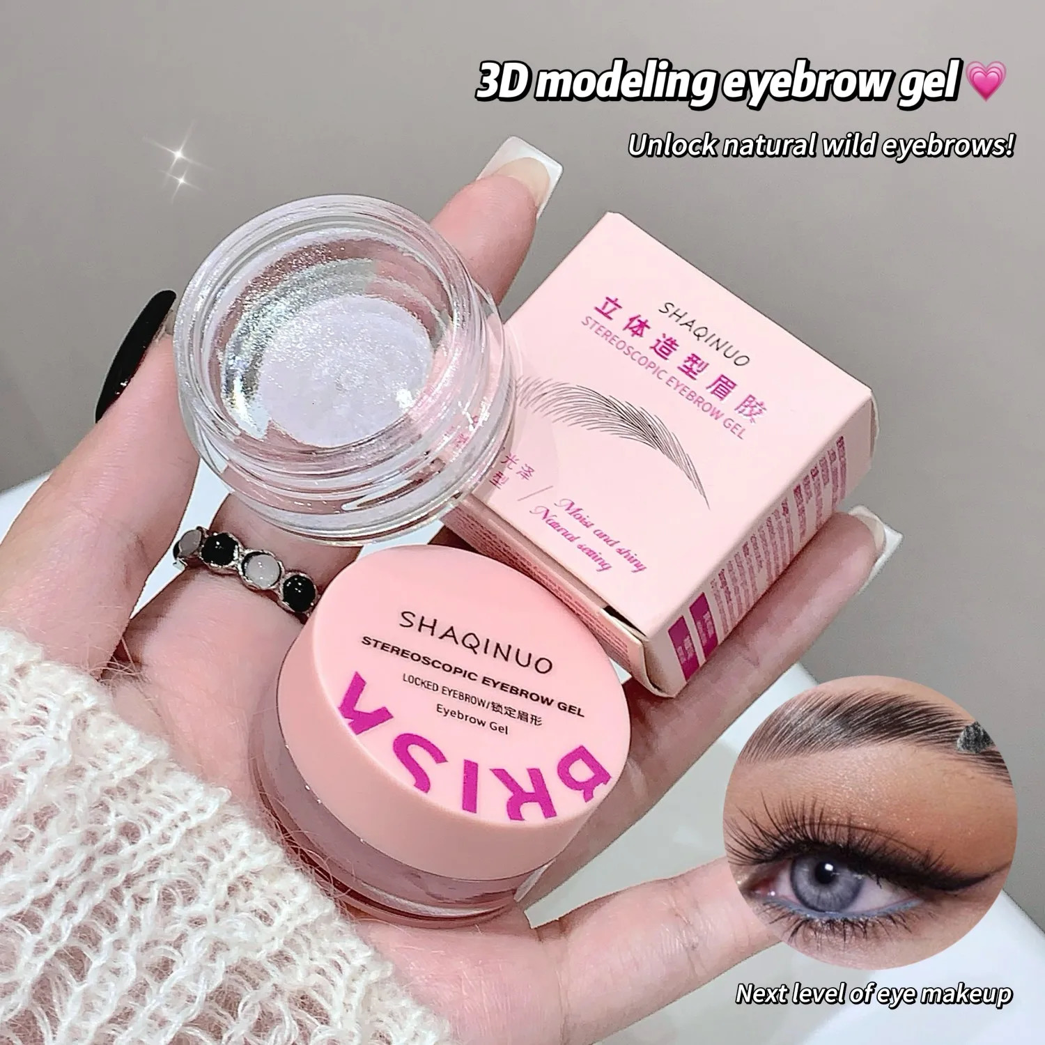 Three-dimensional Eyebrow Shaping Soap Eyebrow Gel Texture Creates Natural Eyebrows Styling 250625