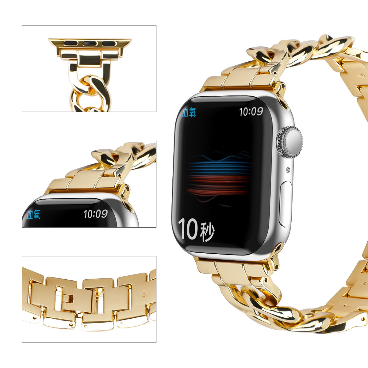 Luxury Fashion New Arrival Single Row Denim Chain Metal Watch Strap Universal for Apple iWatch 1-9 Series