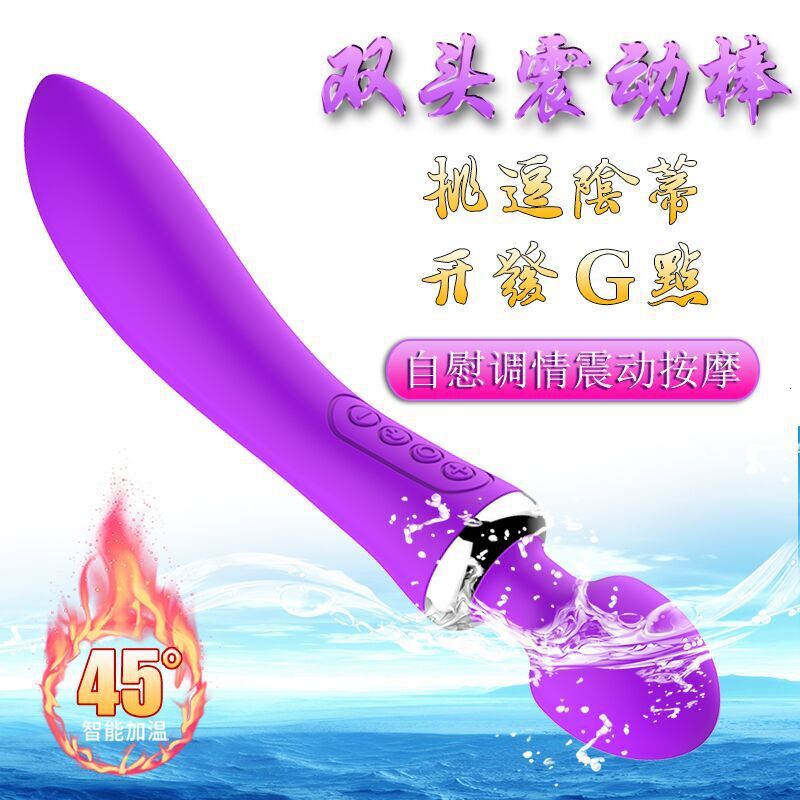 Adult Sex Toys Double-Ended AV Heating Wand Female Masturbator Massager Rechargeable Vibrator