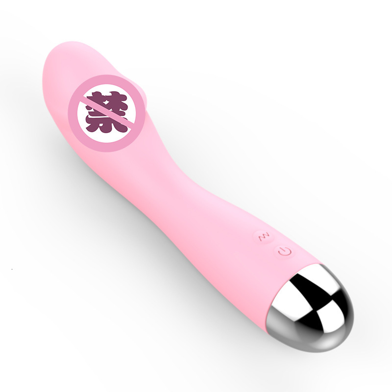 Haoqi Fun Silicone Rechargeable Vibrator for Women Multi-frequency Vibrating Massager Female Masturbation Device Sex Toy