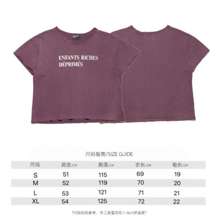 New Style Melancholic Rich Second Generation Washed Vintage Distressed Slogan Print High Street Loose Short Sleeve Unisex T-Shirt