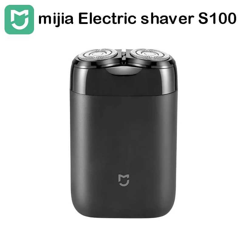 MIJIA Electric Shaver for Men S100 Mi Portable Waterproof Razor Shavers USB Rechargeable With Storage Bag Floating Head W250625