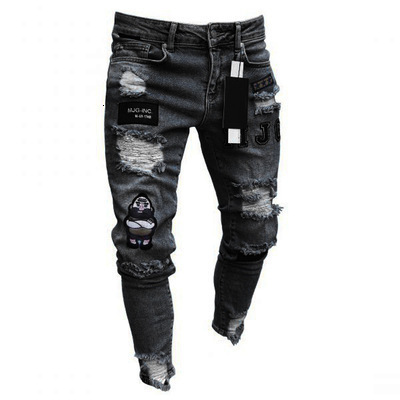 Men's jeans designer, high street trend, breathable hip-hop pants, men's skinny jeans, ripped badge slim-fit pants, long pants