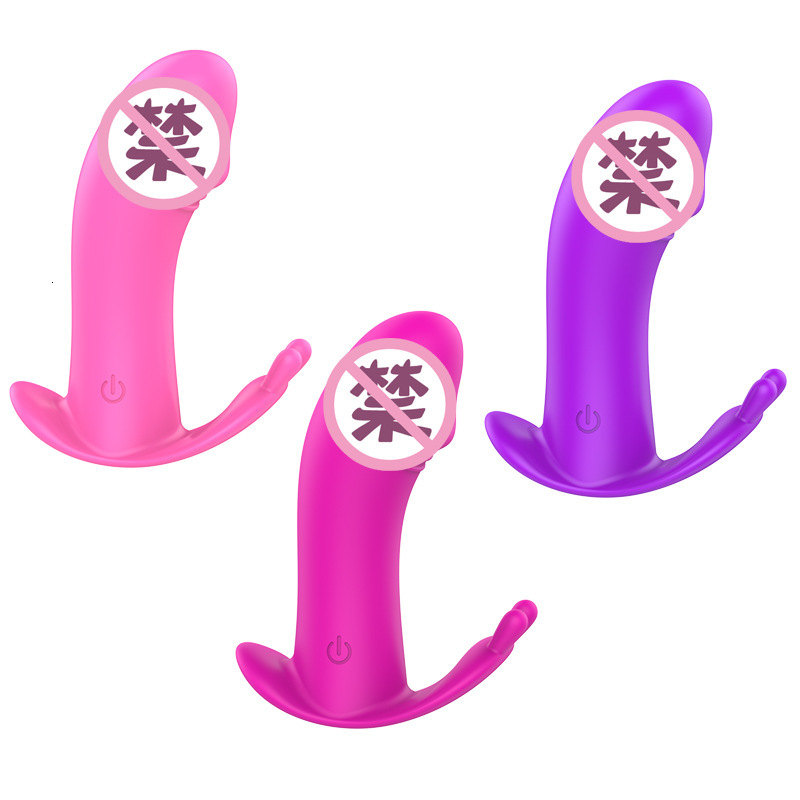 Invisible Wearable Silicone Vibrator Wireless Remote Control Rechargeable Vibrating Female Adult Masturbation Device