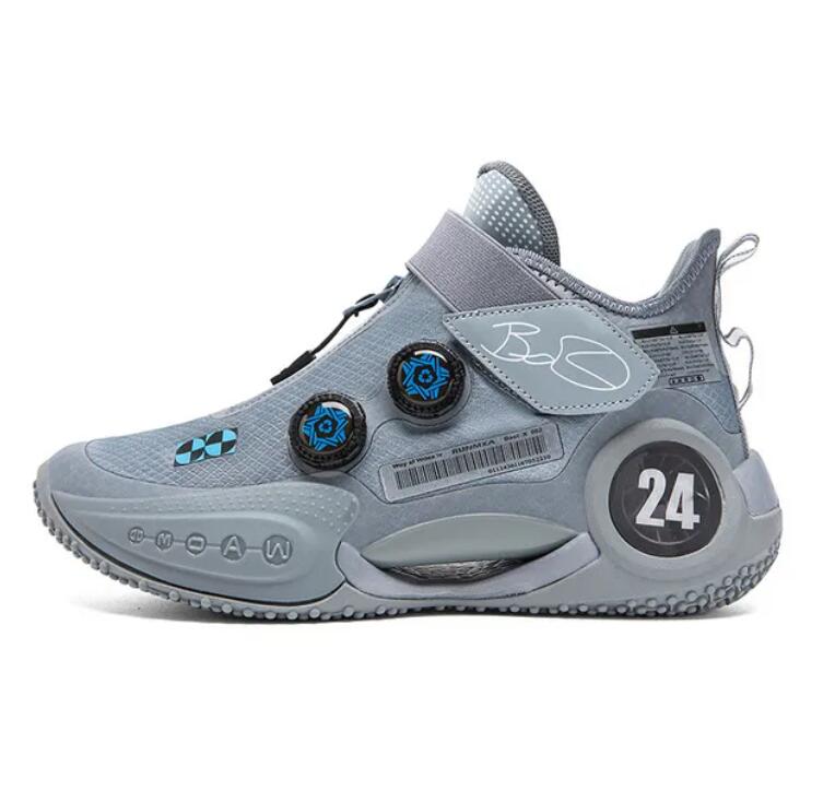 High Quality Mens Sneakers Wearable Gym Training Sports Elastic Band Cushion Basketball Shoes for Man Z 6.25-1