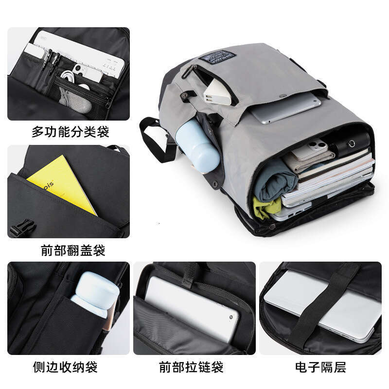 Korean Style Casual Canvas USB Men's Sports Backpack