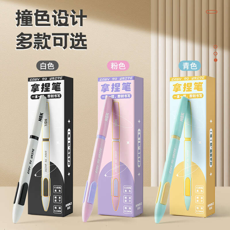 NBX Grip Quick-Drying Gel Black High-Value Stationery Learning Supplies Smooth Writing Pen for Middle and High School Students