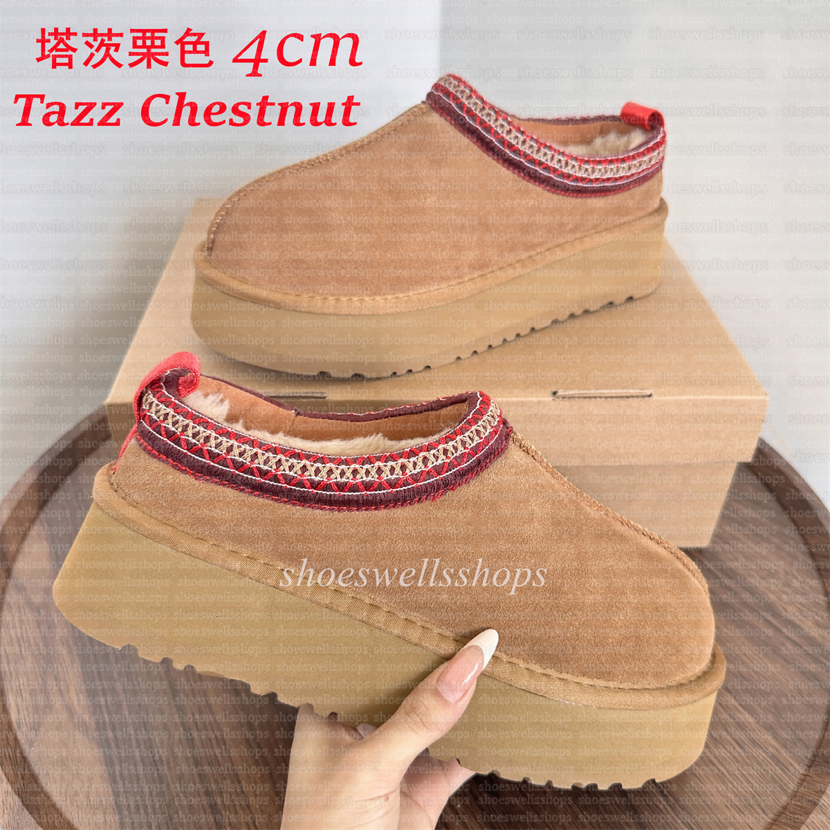 Womens Tazz Slippers Tasman Fur uglis Slides Classic Mustard Seed Sand Ultra Mini Platform uglis Boot Slip-on Les Petites Suede Wool Seal Winter Designer Snow boots