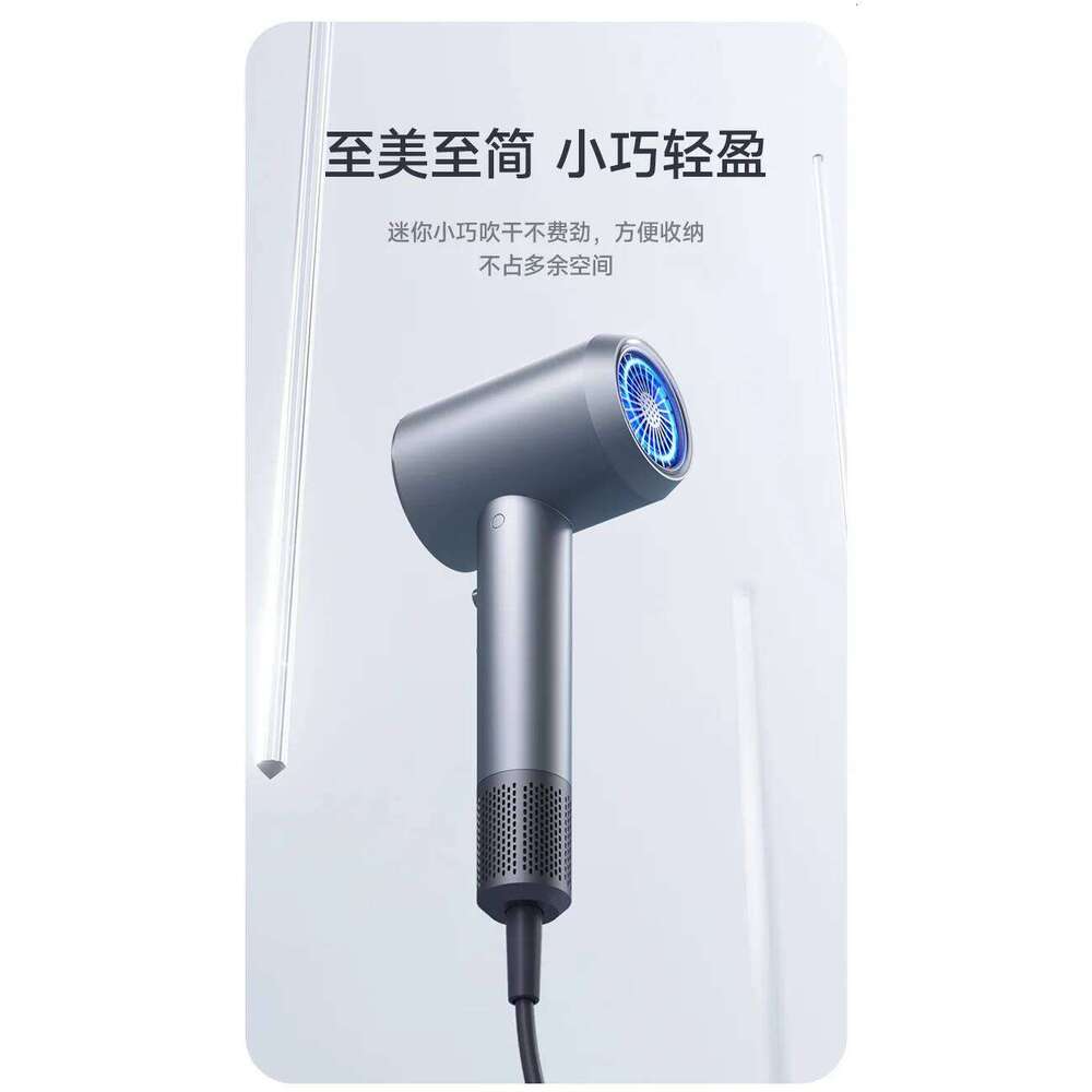 Hair high-power household hair dryer, hot and cold air, blue light, negative ion, high-speed air duct GN302DF