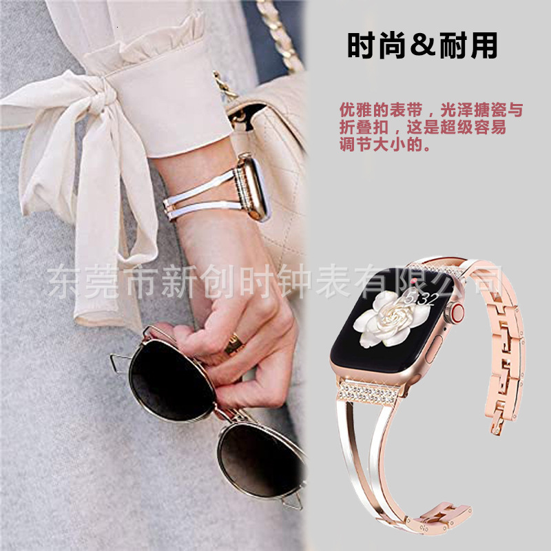 Luxury Trendy Premium Epoxy Coated Stainless Steel Watch Band for Apple iWatch