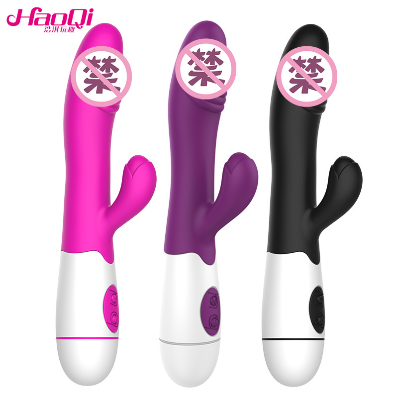 Adult Sex Toys Double-Headed Rechargeable Vibrating Massager for Women Silicone Vibrator