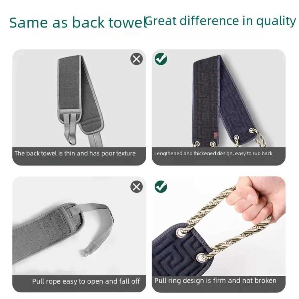 1pc Back Scrubbing Towel Dual Sided Durable Exfoliating Body Towel Back Strap Unisex Detox Mud Back Scrub Extended Bathing Towel R250625