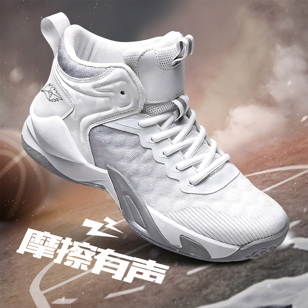6958-Men's Basketball Shoes Fashion Sneakers Running Shoes Breathable Leather Anti Slip Sneakers
