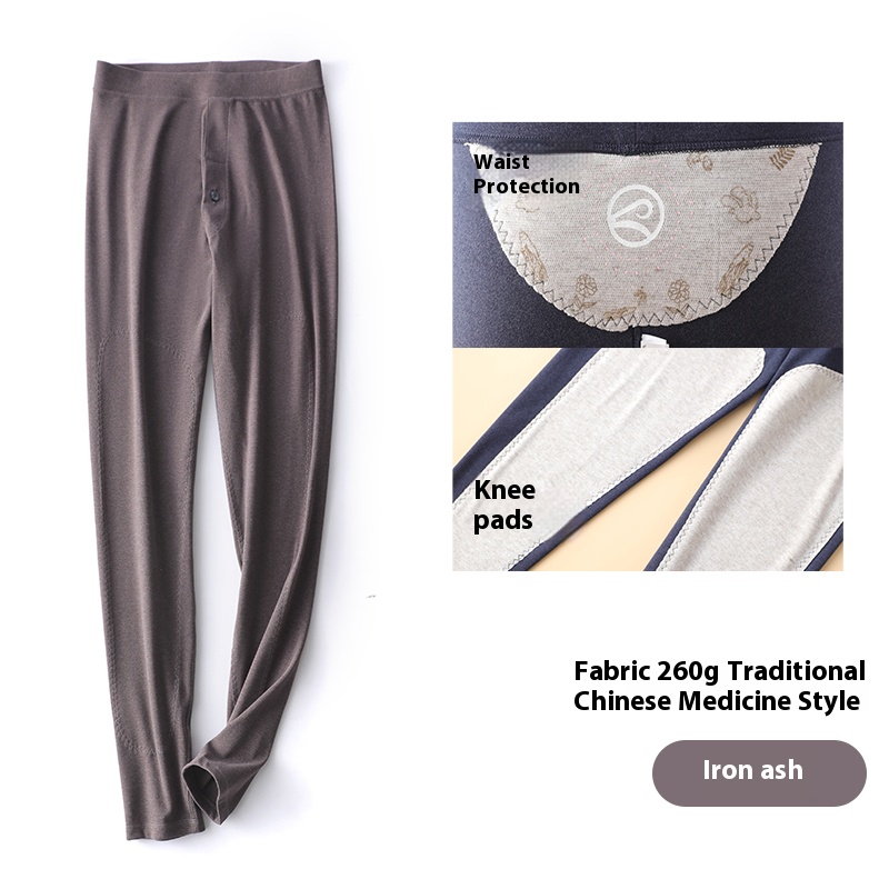 Men's slimming warm autumn trousers made of pure cotton, high elasticity and comfort Bottoms