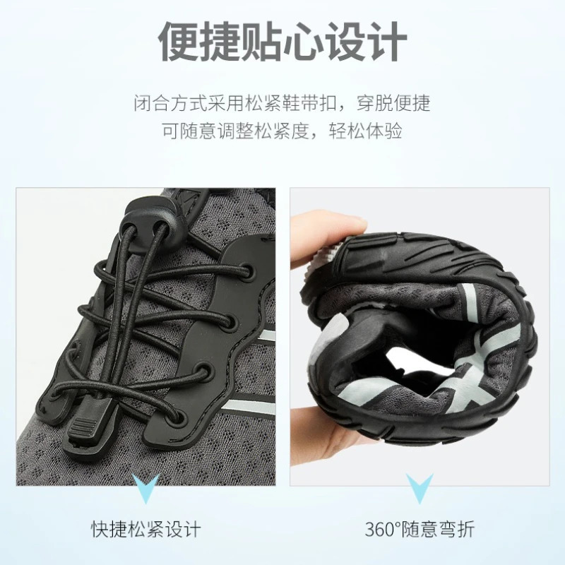 Women Drainage Wading Shoes Quick Dry Boating Water Boots Couple Fishing Surfing Swim Sneakers Barefoot Aqua Shoes Beach Sandals 250624